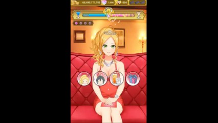 酔わせてキャバ嬢3　スマホゲーム（Intoxicated cabaret 3 smartphone game）華編7～8