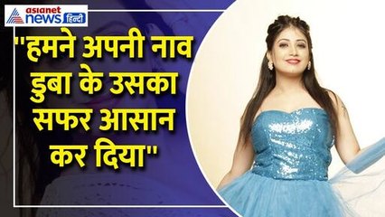 खेसारी लाल यादव के साथ हिट फिल्म देने वाली अमृता पांडे की SHOCKING मौत