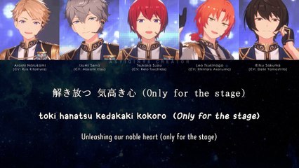 Voice of Sword - Knights (lyrics)