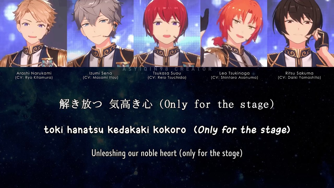 Voice of Sword - Knights (lyrics)