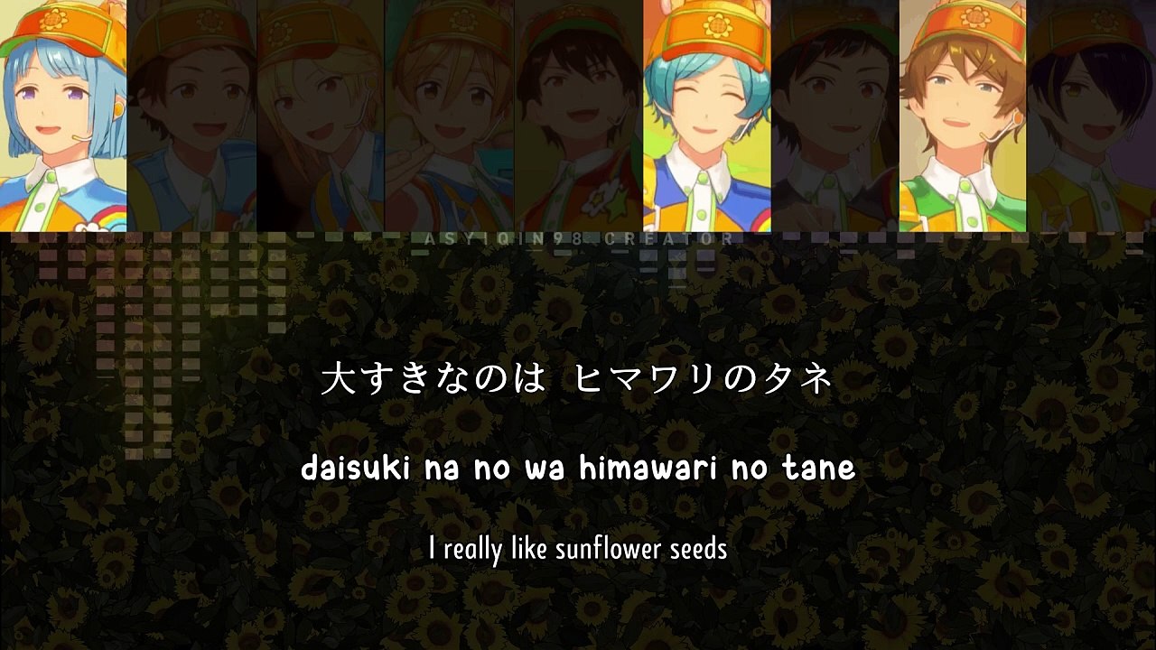 Hamutaro Tottoko Uta~Hamutaro Tottoko Uta Tsuzuki Dechu Medley / ハム太郎とっとこうた～ハム太郎とっとこうたつづきでちゅメドレー - Ra*bits & RYUSEITAI (lyrics)