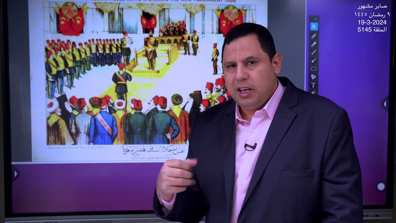 الأيام الأخيرة في حياة الدولة العثمانية - مذكرات رضا نور