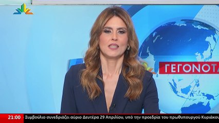 Η υποψήφια ευρωβουλευτής ΣΥΡΙΖΑ-ΠΣ Έλενα Κουντουρά στο Star