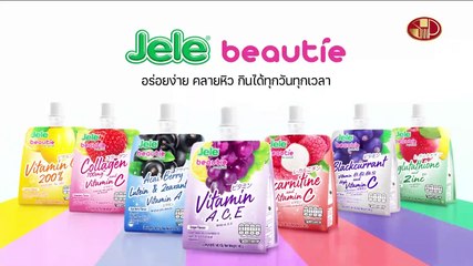 รอง ผบ.ตร. เรียกประชุมแนวทางสอบ "บิ๊กโจ๊ก"  | ข่าวเที่ยงเนชั่น | 29 เม.ย. 67 | PART 1
