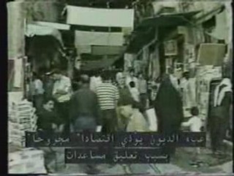 1989 La politique syrienne au Liban