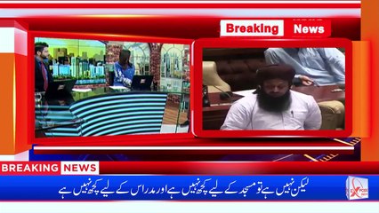 Pakistani Rulers are servants of Minorities