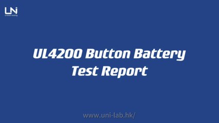 button cell UL4200 test report
