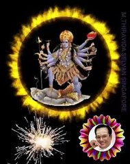 காளி புறப்பட்டாள் அம்மாதாயே நாட்டை கண் திறந்து பாரம்மா சீக்கிரம் இவர்களுக்கெல்லாம் ஒரு முடிவு கட்டமா