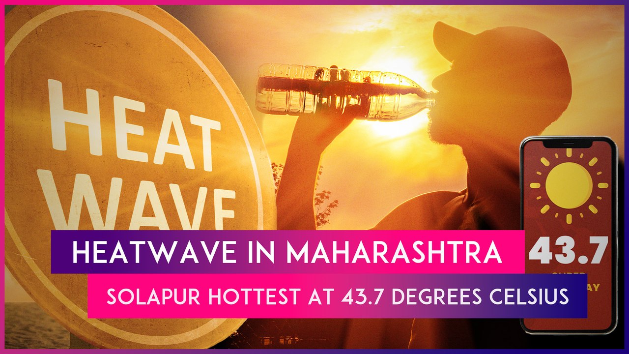 Heatwave In Maharashtra: Solapur Hottest At 43.7 Degrees Celsius; Mumbai Sizzles At 38 Degrees