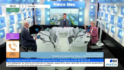 29/04/2024 : Alexis Frémaux, invité d'actu 8h15