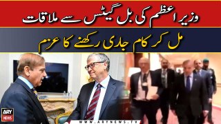 PM Shahbaz, Bill Gates agree to continue working together