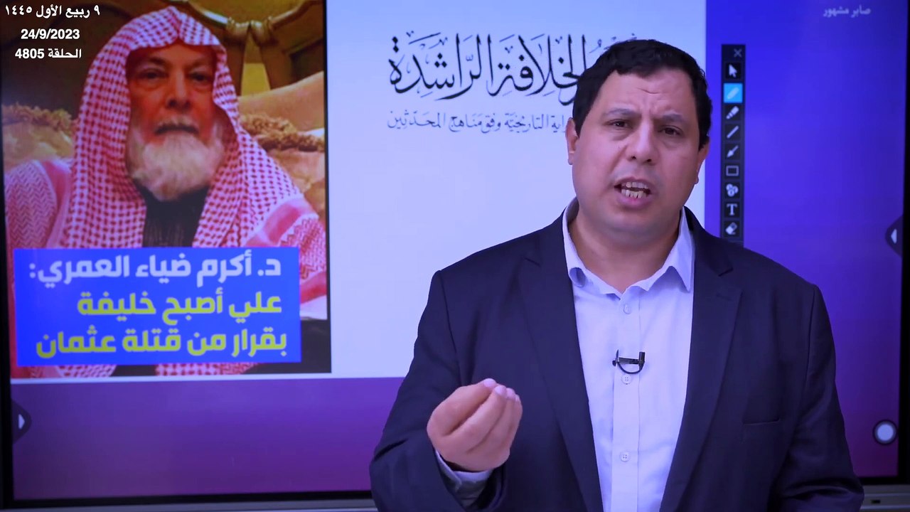 د. اكرم ضياء العمري علي اصبح خليفة بسيوف قتلة عثمان