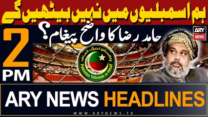 ARY News 2 PM Headlines | 28th April 2024 | Pti ka wazeh pegham??
