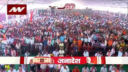 PM Modi Attacks Congress : Karnataka में PM मोदी का कांग्रेस पर हमला