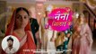 Tose Nainaa Milaai Ke | 29 April 2024 | Episode 231 Update | Dangal TV | राजीव और रिया की शादी को रोकने के लिए कुहू बनी हलवाई