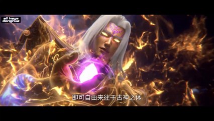 (Wang Lin)-XN Ep 34 ENG SUB