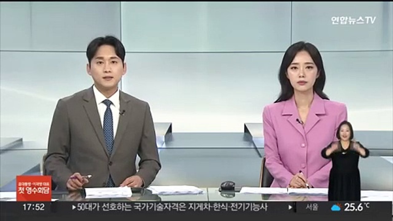 올해 아파트 공시가격 '평균 1.52%' 상승