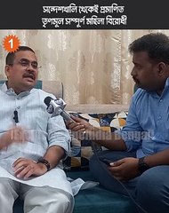 বাংলার মহিলাদের রাজনৈতিক ক্রীতদাস করে রেখেছে TMC সরকার: অনির্বাণ গঙ্গোপাধ্যায়