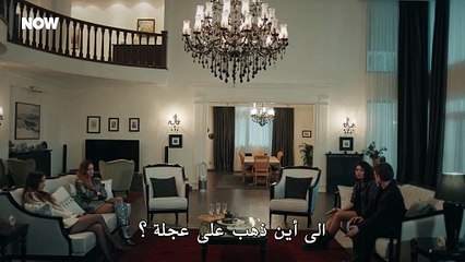 مسلسل المتوحش الحلقة 25 مترجمة الجزء 1