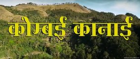 Jigarthanda DoubleX South Hindi Dubbed Superhit Movie Part | Raghava Lawrence | Nimisha Sajayan | S J Surya