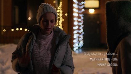 Формула женской дружбы 2 серия 2024 1080p