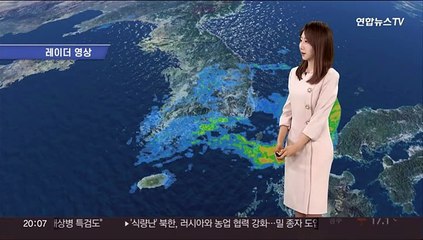 [날씨] 내일 출근길 안개 주의…동쪽 비, 남부 소나기