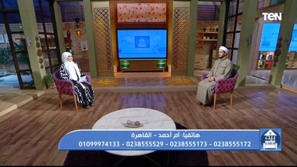 أغرب حالة طلاق وأغرب تصرف من الزوج ترويها صاحبة المشكلة.. ورد قوي من الشيخ أحمد المالكي