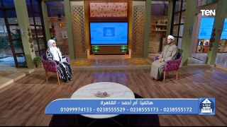 فقرة مفتوحة للرد على تساؤولات المشاهدين مع الشيخ أحمد المالكي | بيت دعاء