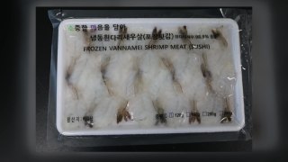 베트남산 냉동흰다리새우살 식중독균 검출...회수 조치 / YTN