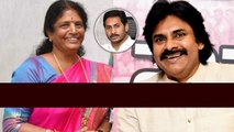 Janasenaలోకి వంగా గీత.. దీనిలో నిజమెంత..? YCP వల్లనే ఇదంతా..? | Oneindia Telugu