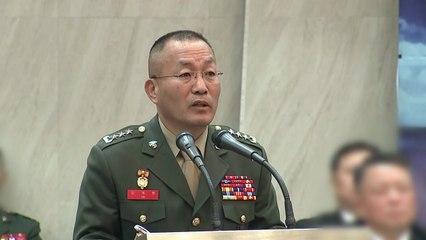 공수처, 김계환 해병대 사령관에게도 소환 통보 / YTN