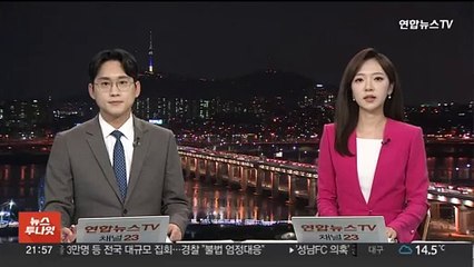 엔 - 달러 환율 한때 160엔으로 34년 만에 최고…"일본 당국 시장개입 가능성"