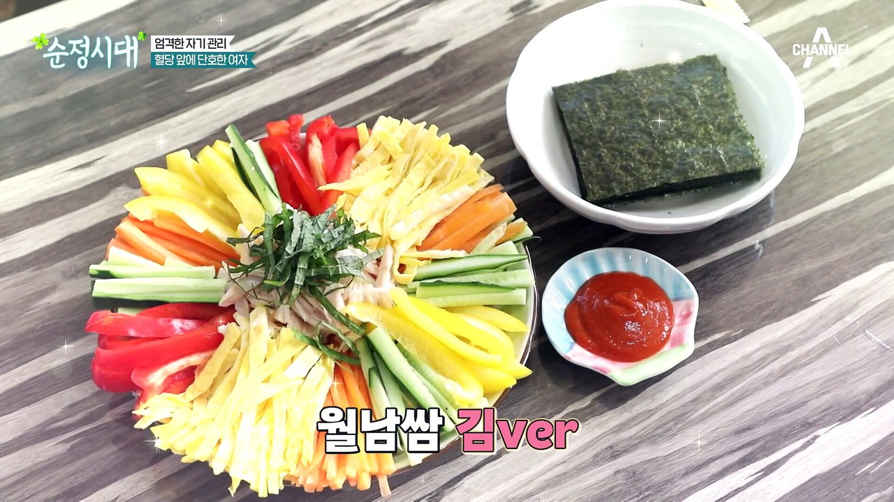 합병증이 더 무서운 당뇨병! 혈당 관리는 '이것'으로 하세요~