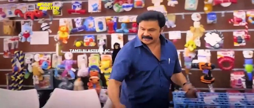 pavi caretaker malayalam full movie part 1