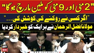 Maulana Fazal ur Rehman Huge Announcement In National Assembly