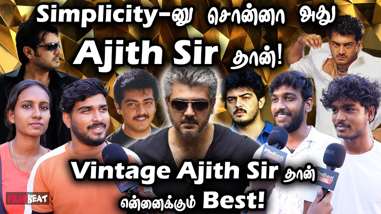 Ajith Sir கூட ஒரு Bike Ride போகணும்னு கேட்பேன்...