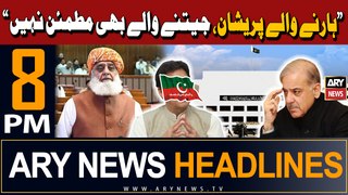 ARY News 8 PM Headlines | 29th April 2024 | Fazal ur Rehman's Dabang Speech In National Assembly