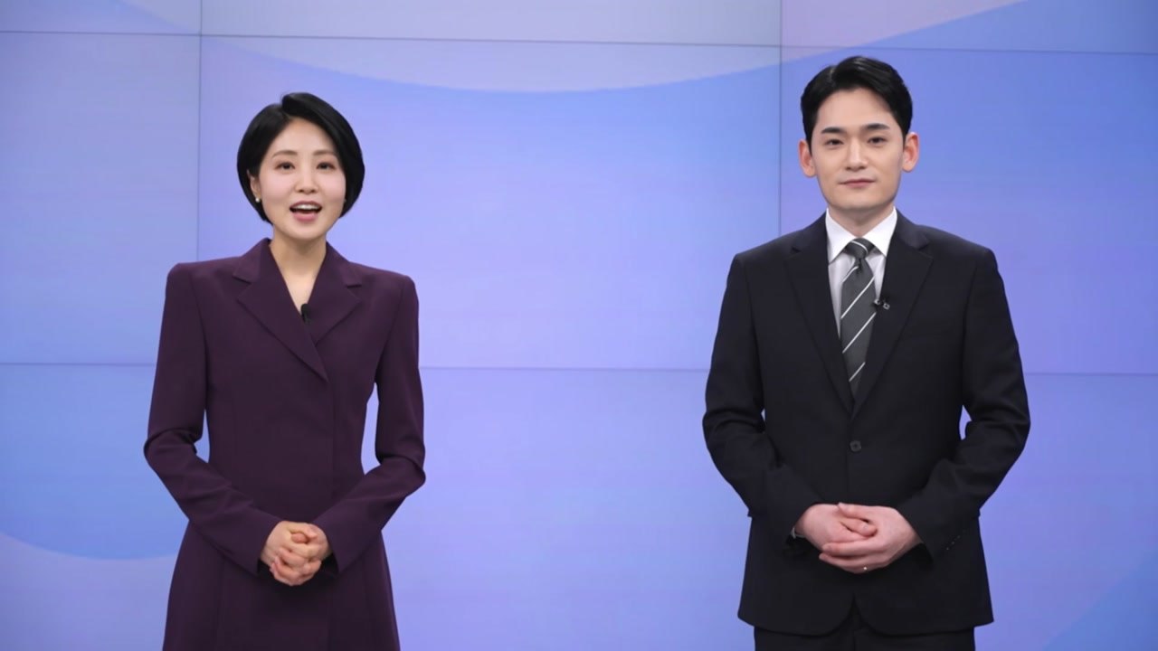 YTN, 내일 편성 개편...생활밀착형 뉴스 대폭 강화 / YTN