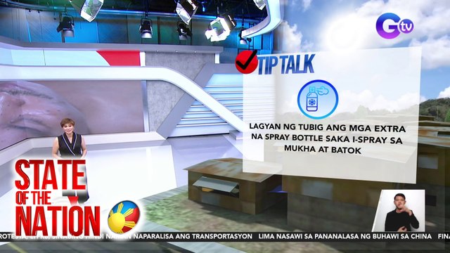 DOH, hindi inirerekomenda ang madalas na paliligo | SONA