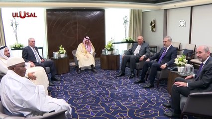 Riyad Ekonomi Forumu Suudi Arabistan'da başladı!