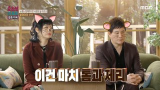 [HOT] A wife with an obsession-type attachment opposite to her husband, 오은영 리포트 - 결혼 지옥 240429