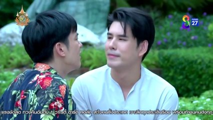 ทายาทไหทองคำ ตอนที่ 25 (EP.25) วันที่ 29 เมษายน 2567 HD