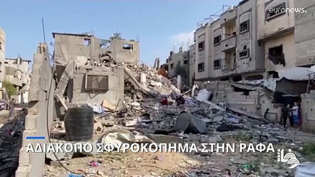 Ζοζέπ Μπορέλ: «Αρκετά κράτη-μέλη της ΕΕ θα αναγ...