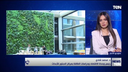 د.محمد شادي يكشف أسباب نشر  وكالات أجنبية أكاذيب عن مصر