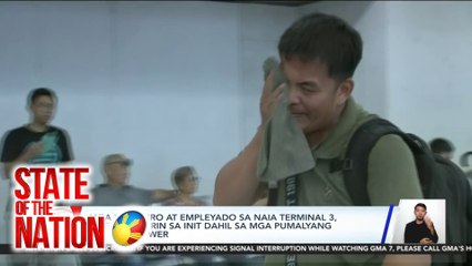 State of the Nation: EPEKTO NG MATINDING INIT