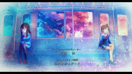 Shuumatsu Train Doko e Iku5 - thumbnail