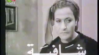 Chikh Nouri - جينيريك مسلسل الشيخ النوري