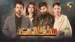Sultanat Episode 11 29th April 2024_[_Humayun Ashraf Maha Hasan Usman_Javed_]_-_HUM_TV(360p)
