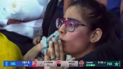 Highlights | Pakistan vs England | T20 |  PCB |
