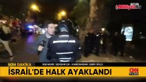 İsrail polisi, Serdar Er'in yayınına müdahalede bulundu